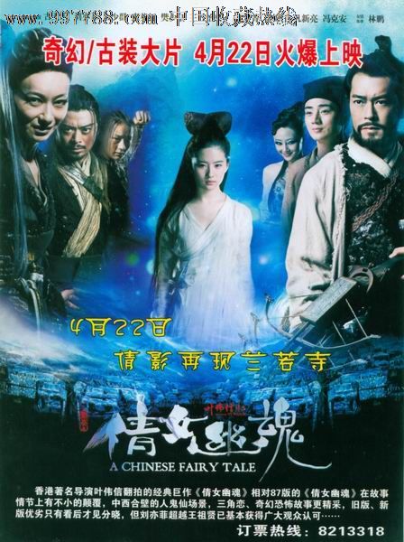 有学历证没有学位证怎么办